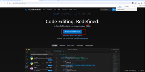 人工智能入门学习与基础软件开发指南