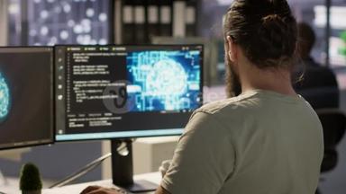 技术开发 人工智能基础软件开发的挑战与前景