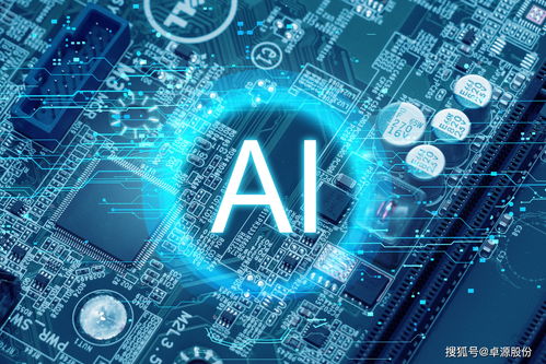 人工智能基础软件开发 当单纯的AI遇见复杂的人性